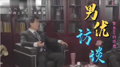 丰乐亭记奖励自己